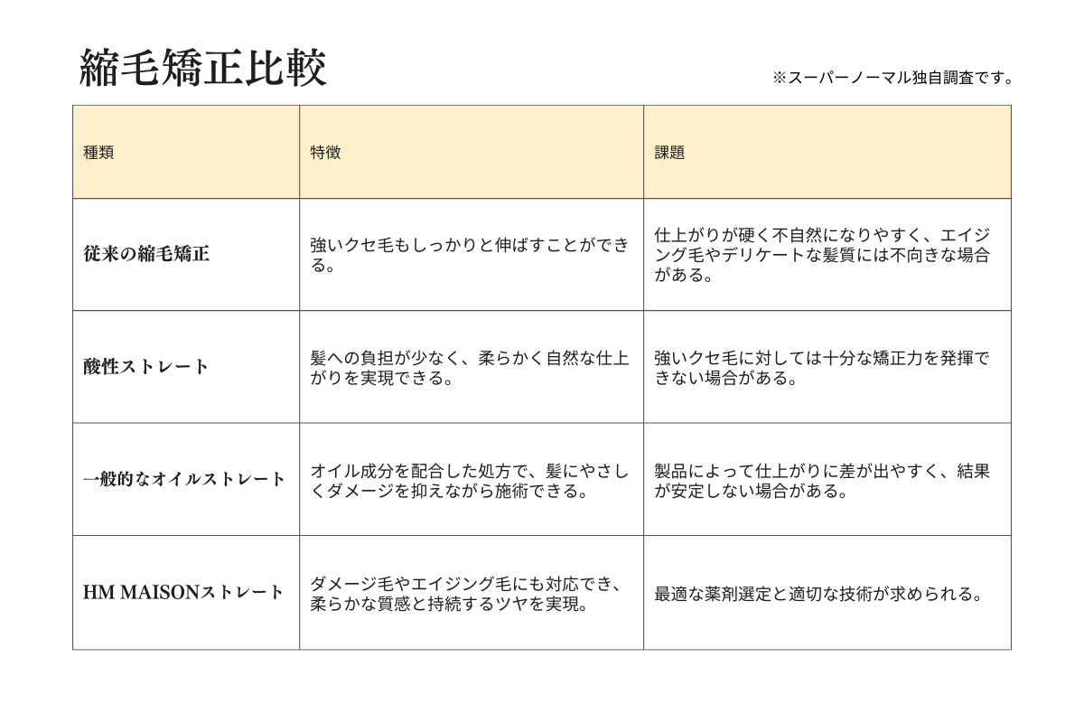 0821121340_68a68ee43a177.png