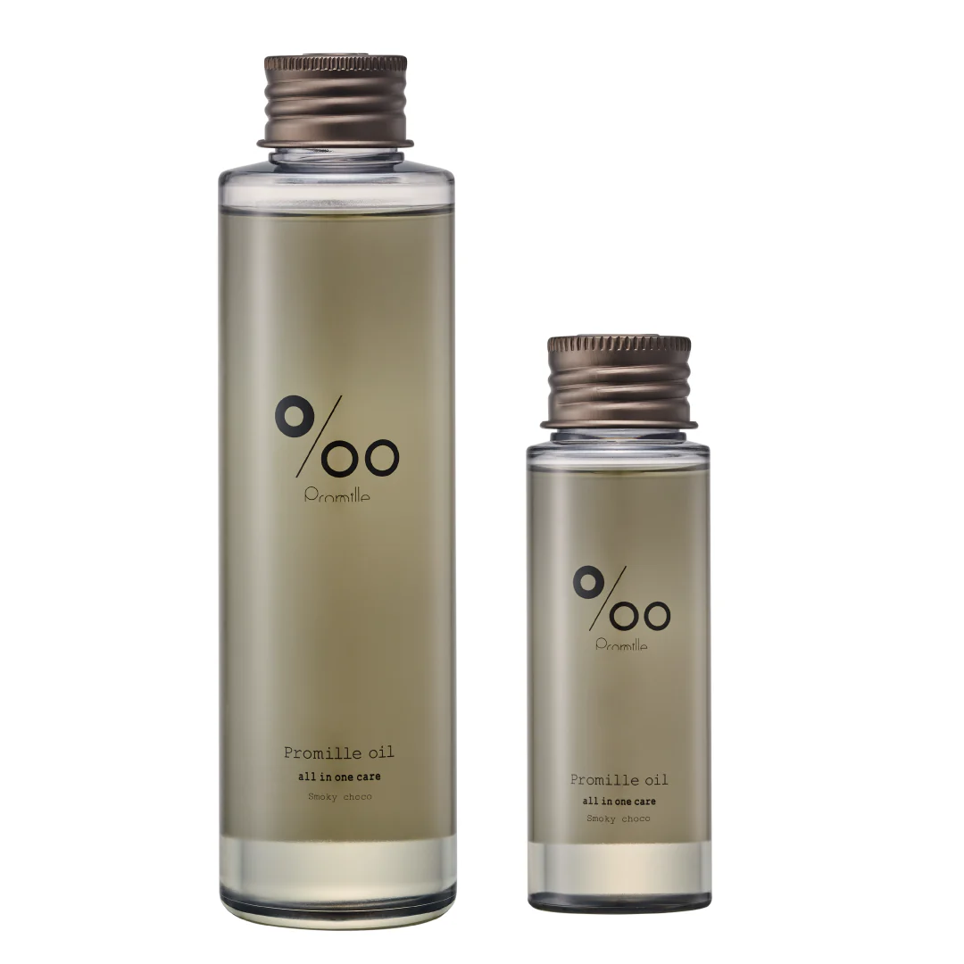プロミルオイル【スモーキーチョコ】150ml