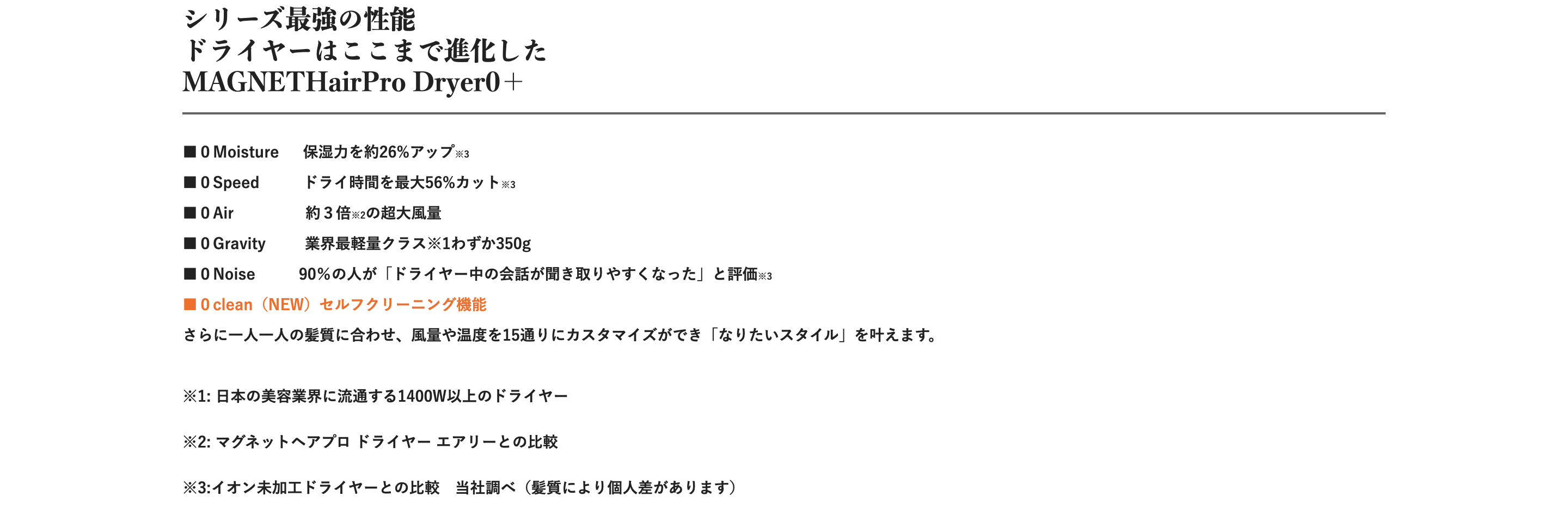 0414143007_69ddd0df841af.png