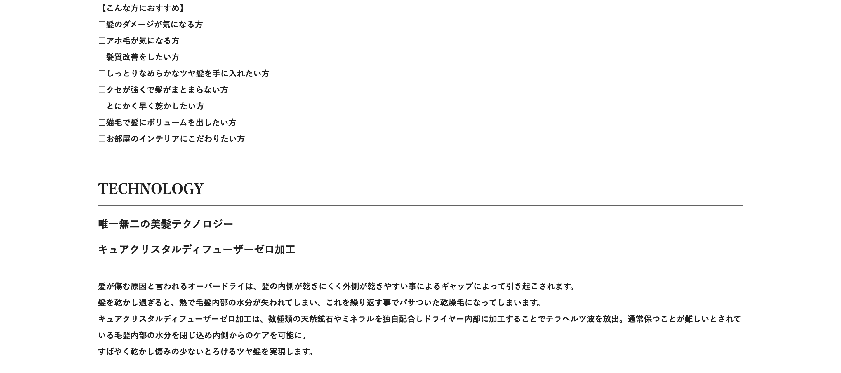 0414143020_69ddd0ec2ecb9.png