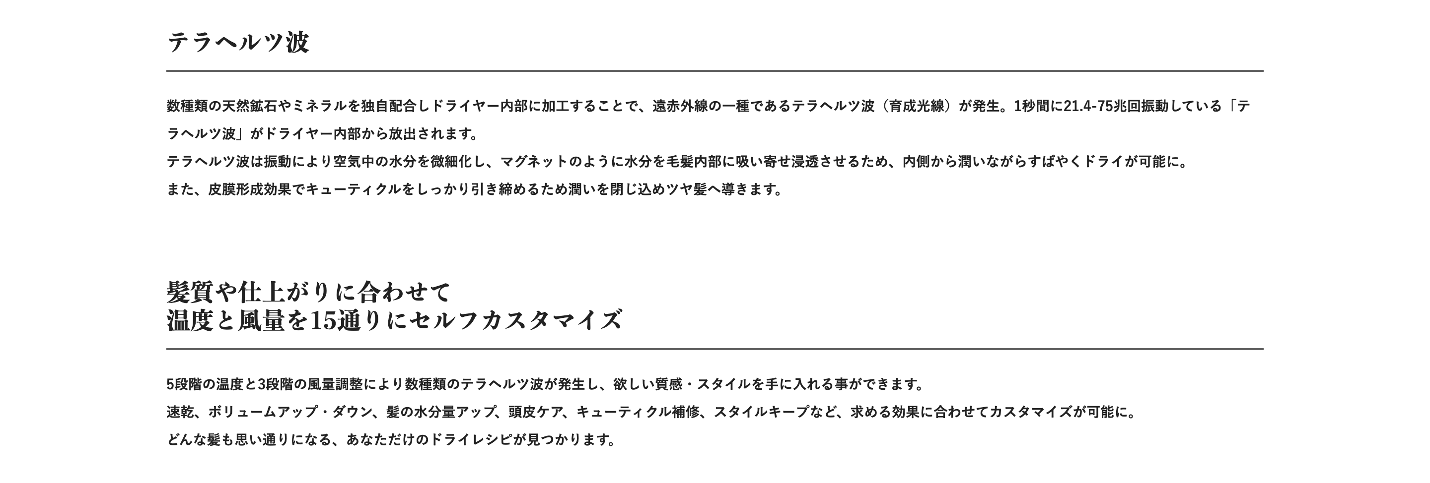 0414143020_69ddd0ec66de1.png