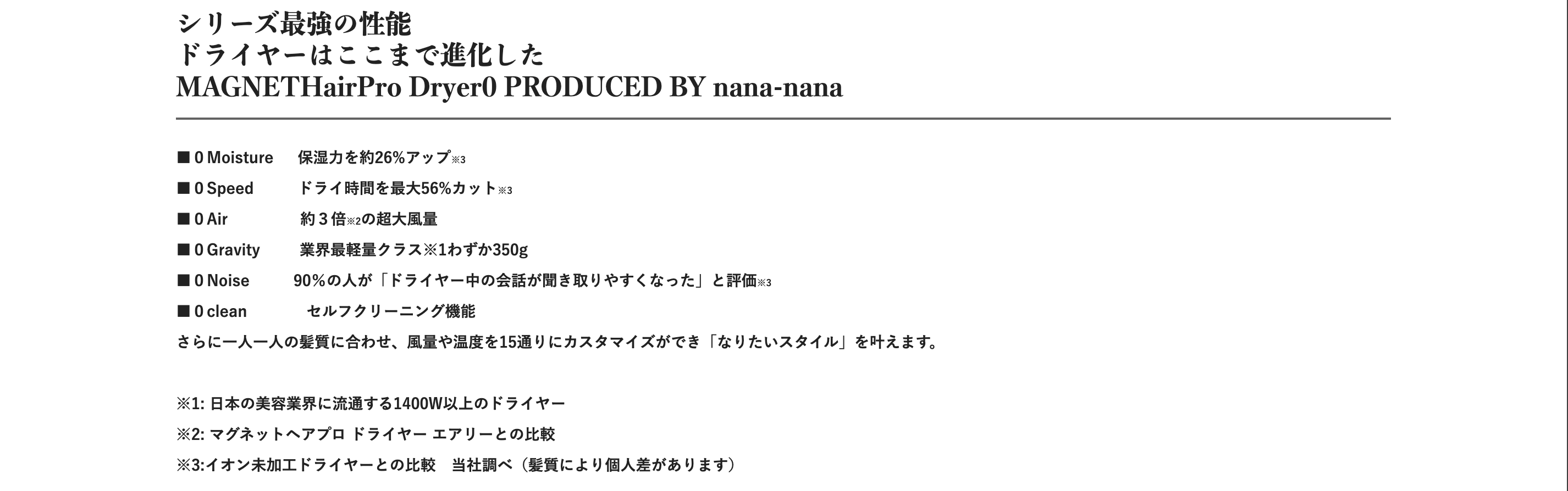 0414153008_69dddef0f2447.png