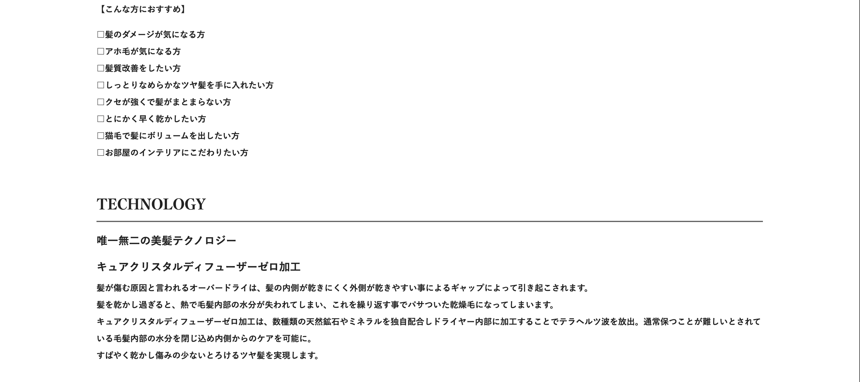 0414153047_69dddf177a303.png