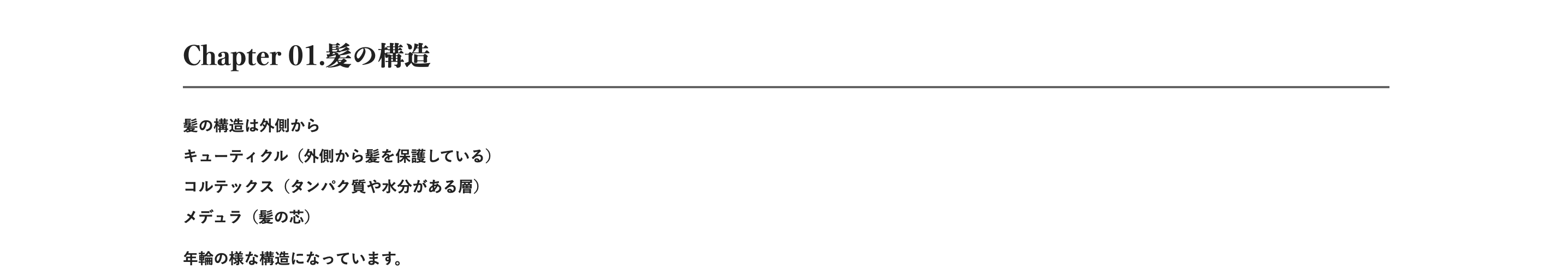 0414155412_69dde4949cdc3.png