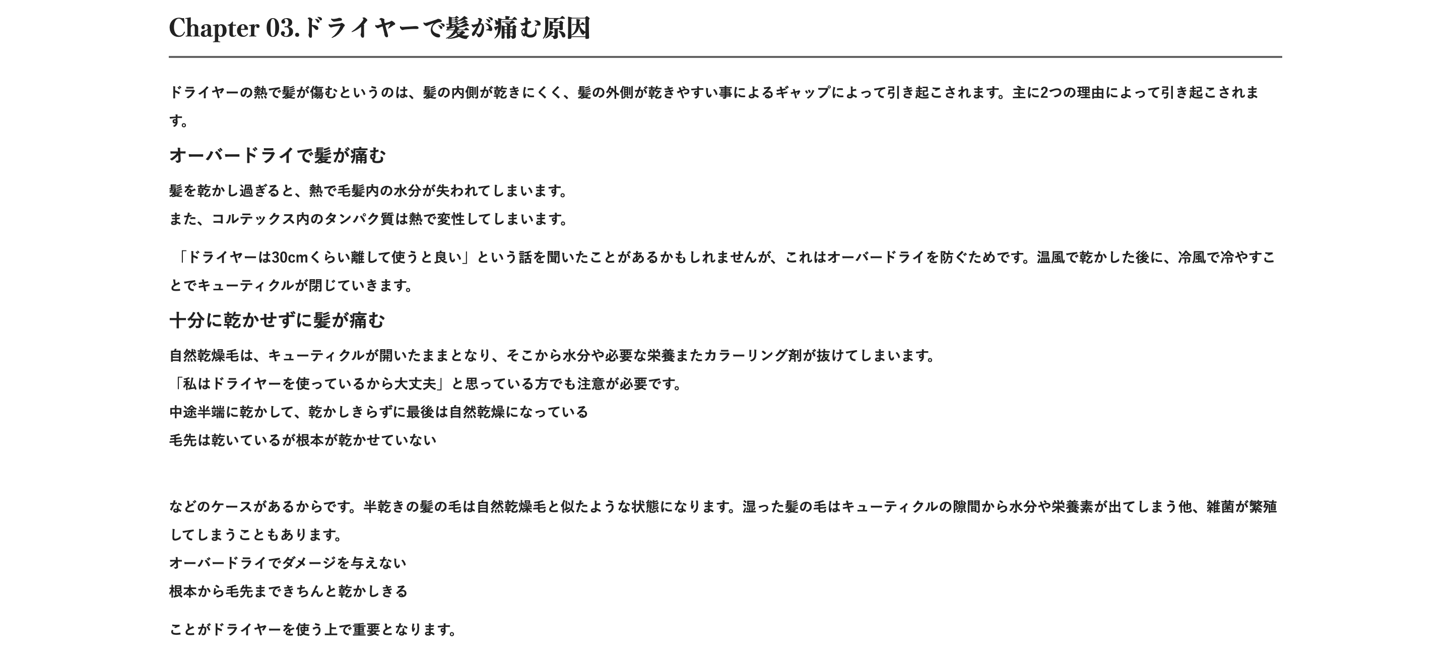 0414155511_69dde4cf0b552.png