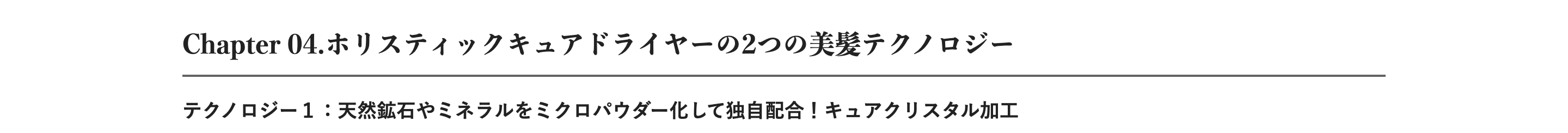 0414155607_69dde50783f49.png