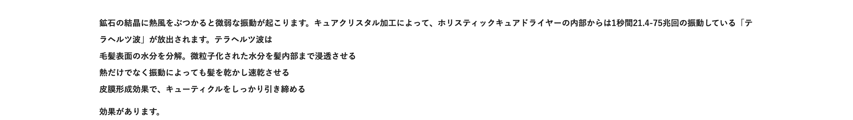0414155805_69dde57d54e41.png