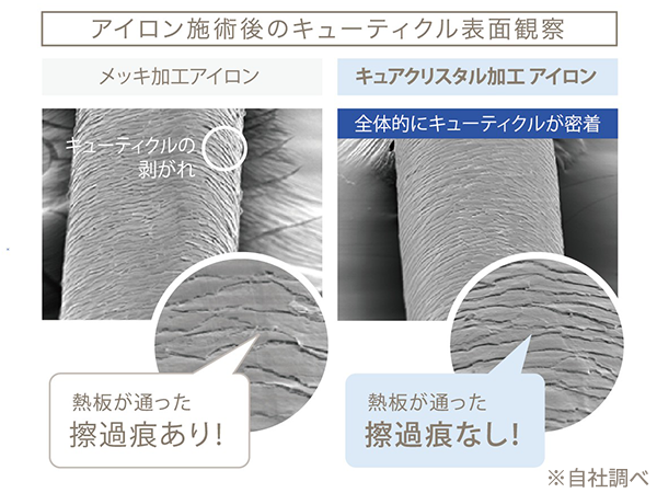 0414172516_69ddf9ec8a796.png